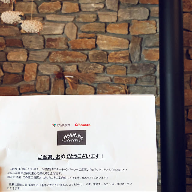 ancoro1106さんの実例写真