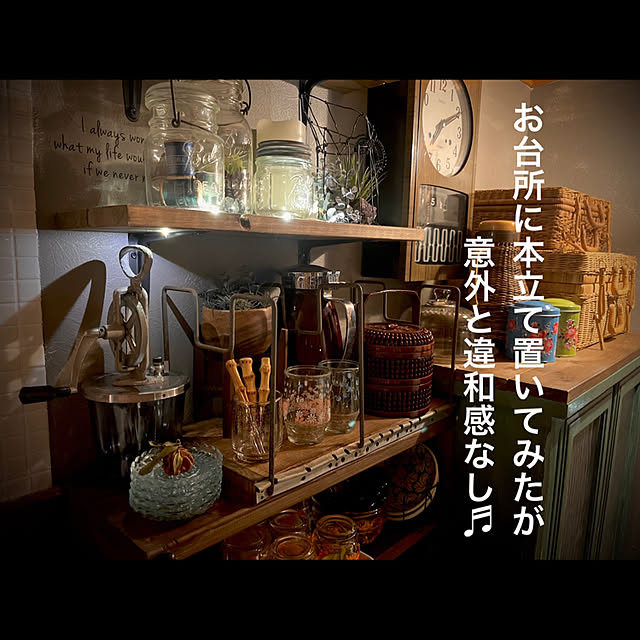 marusanさんの実例写真