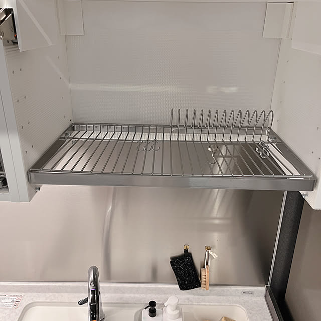 UiMさんの部屋