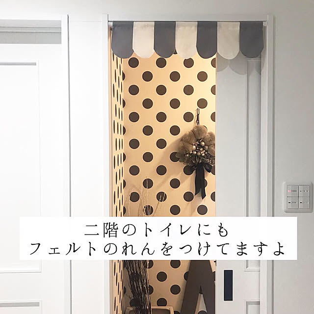 Michiyoさんの実例写真