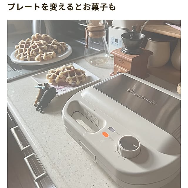 chi_gogaさんの実例写真