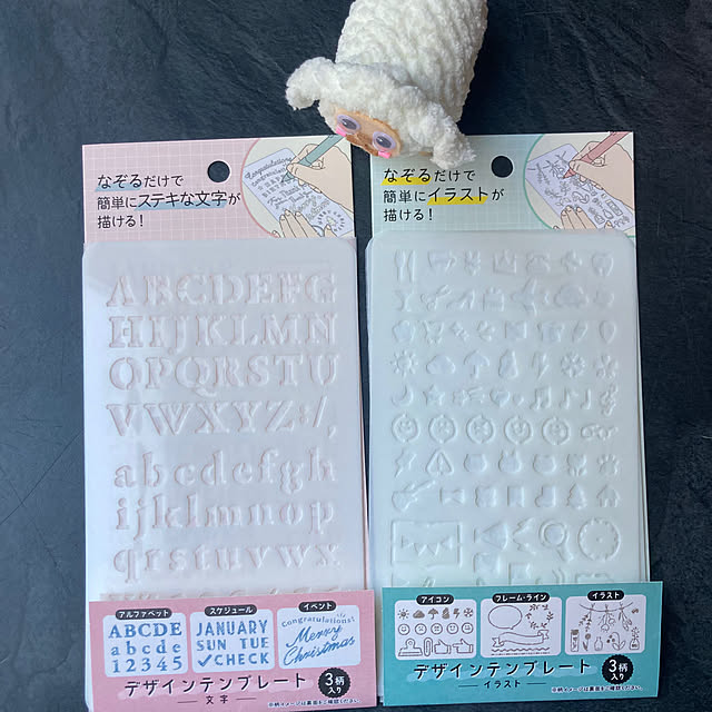 manduonmaさんの実例写真