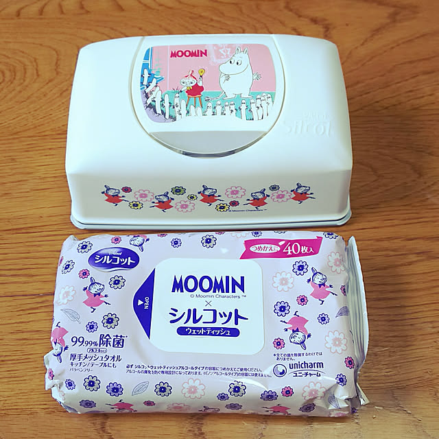 kumimmyさんの実例写真