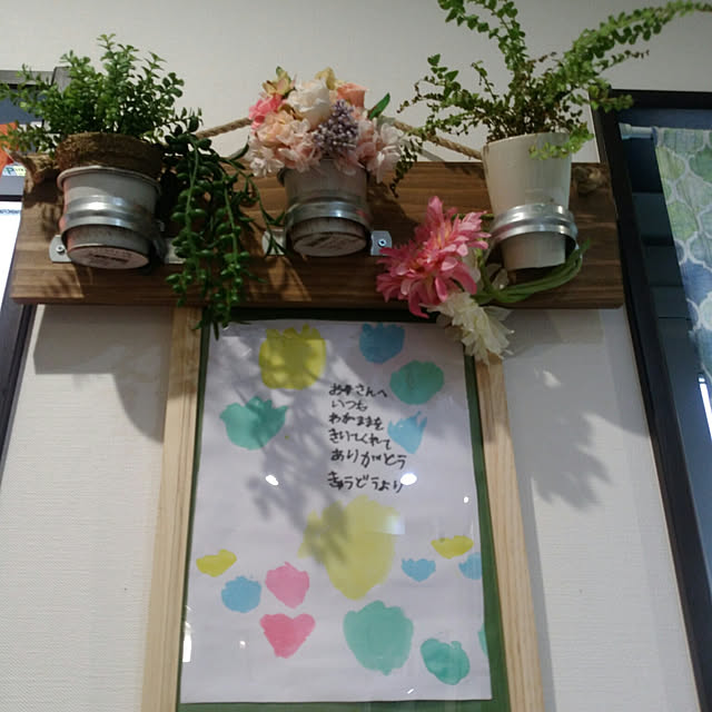 kyukyuさんの実例写真