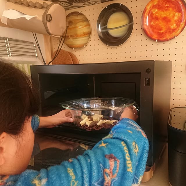 urchinさんの部屋