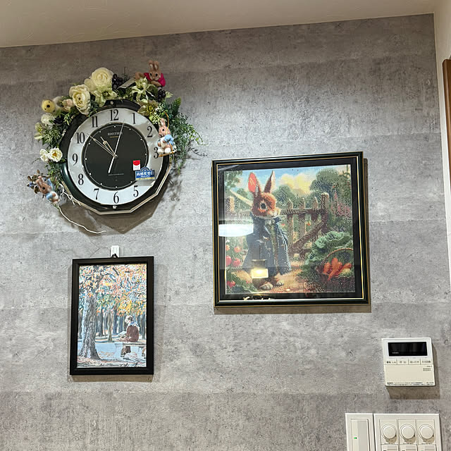 Aqettyさんの部屋