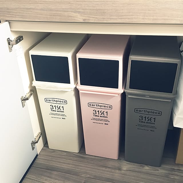 Howlさんの実例写真