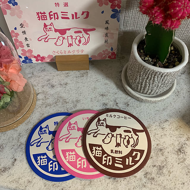 sayuuuさんの実例写真