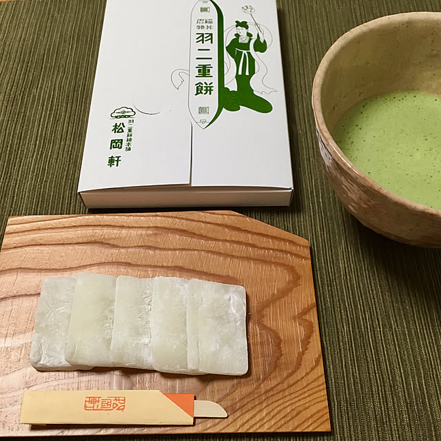 ohama147さんの実例写真