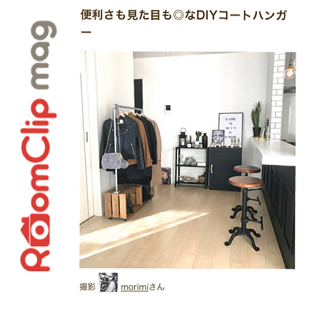 morimiさんの実例写真