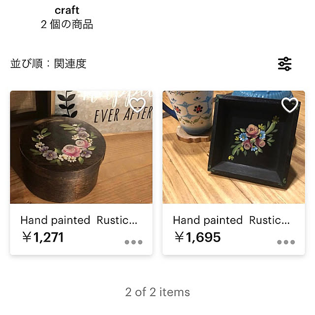 Yuyuさんの実例写真