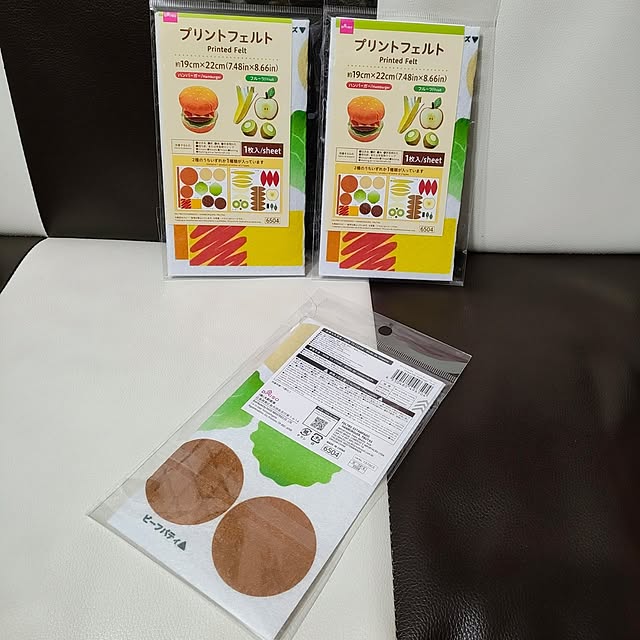 mowchanさんの部屋