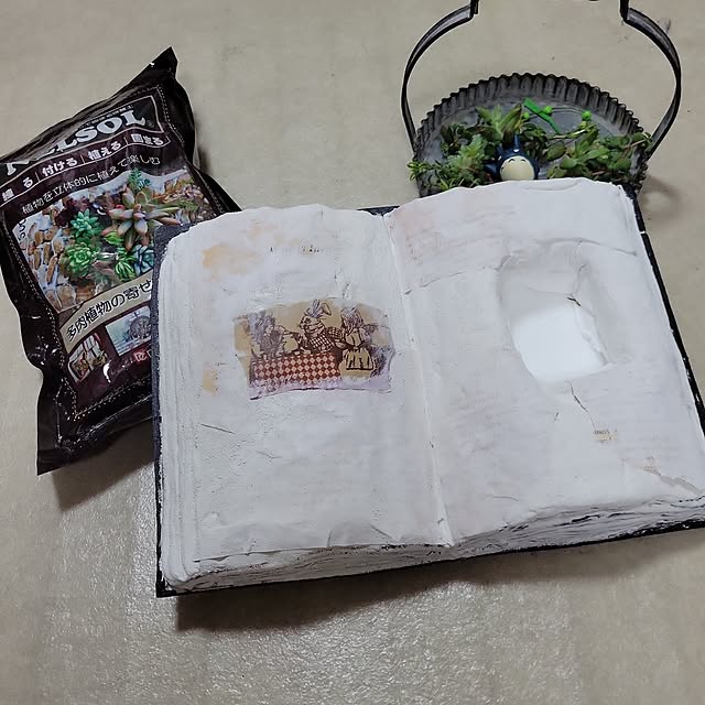ANTENNAさんの実例写真