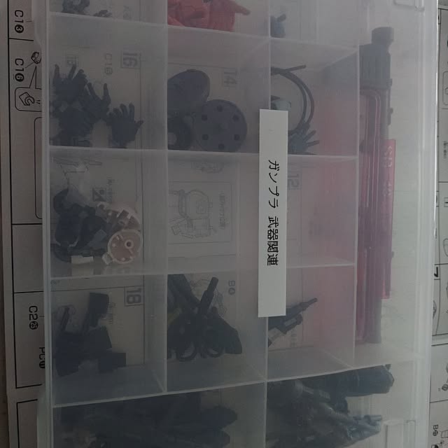 Countryroadさんの部屋