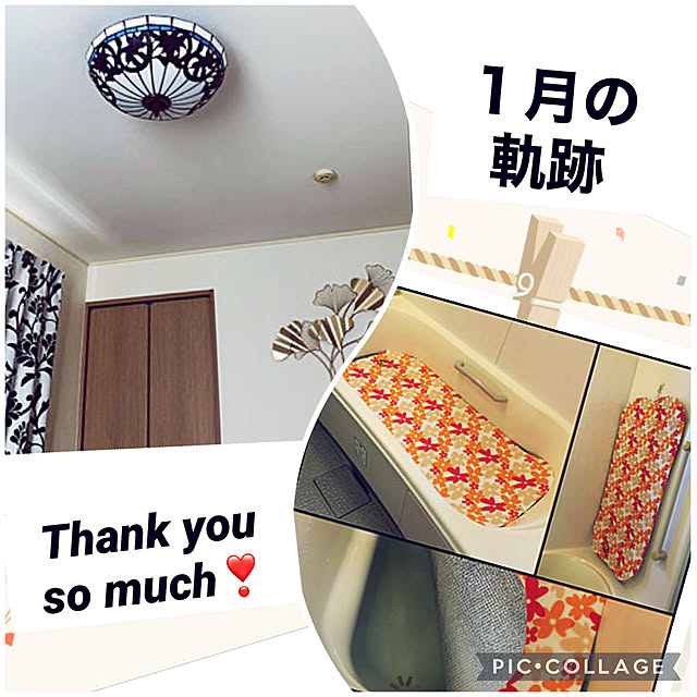 yukarin-gardenさんの実例写真
