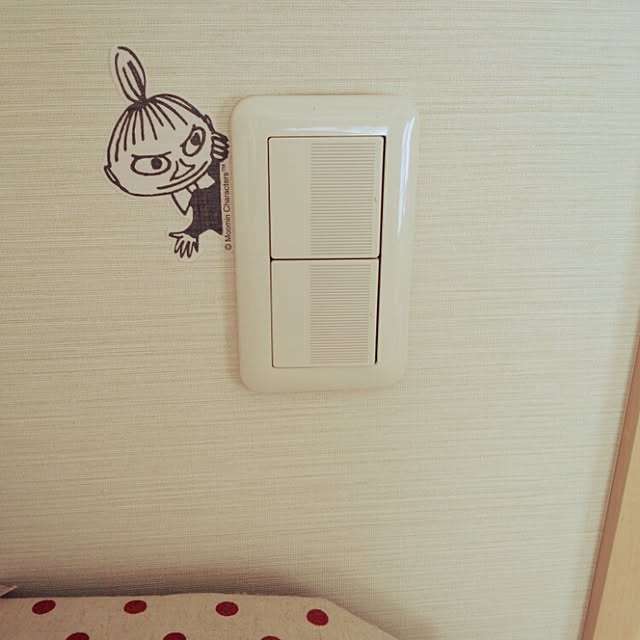 uco519さんの実例写真