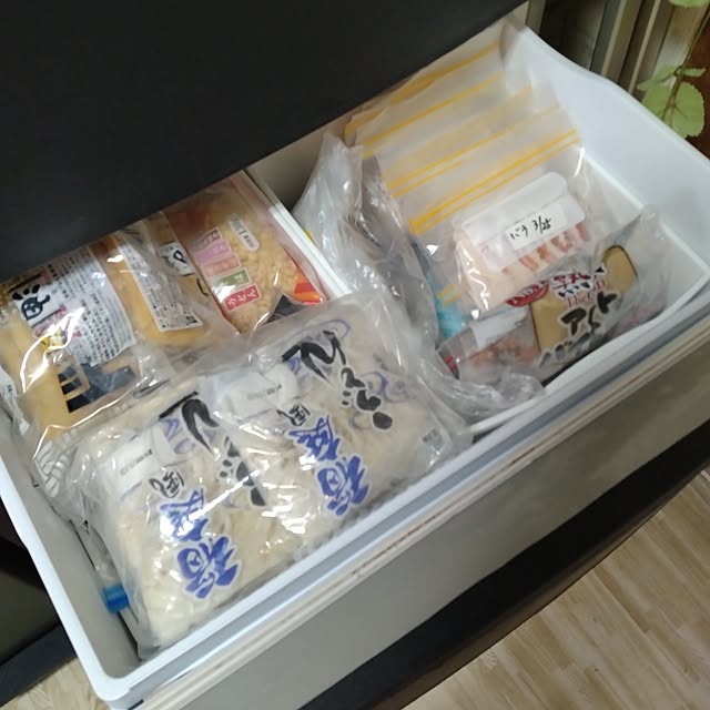 runaさんの部屋