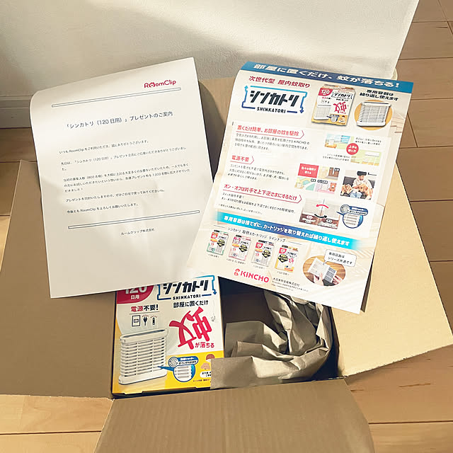 Kさんの実例写真