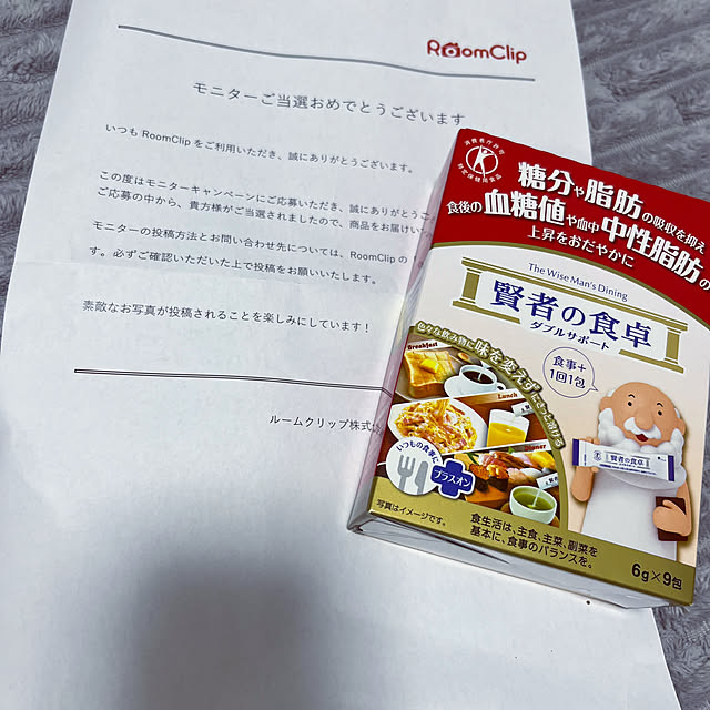 a_familyさんの実例写真