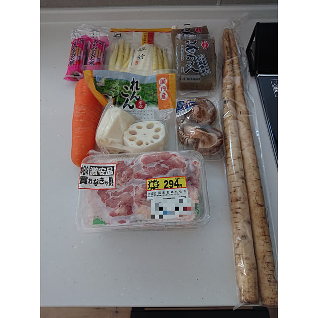 mamaさんの実例写真