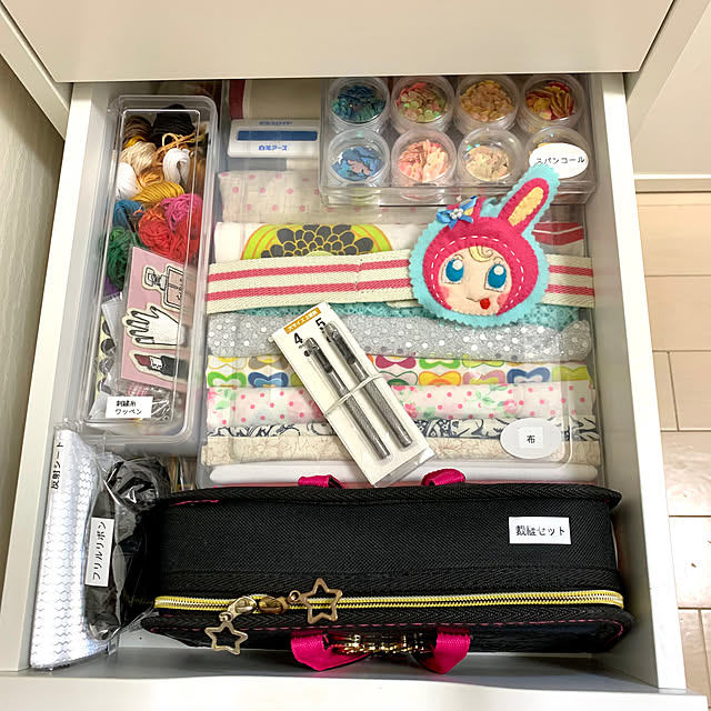 kittyさんの部屋