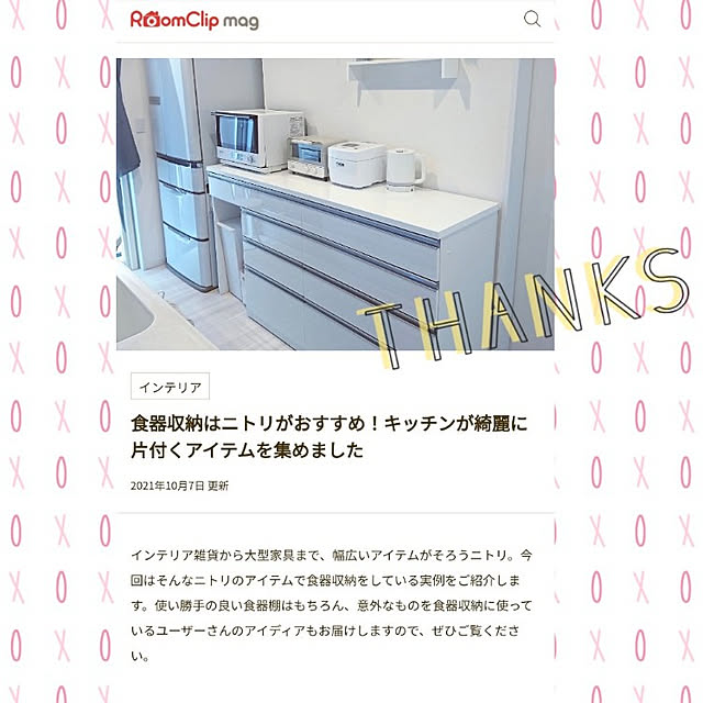 KJMRRさんの実例写真