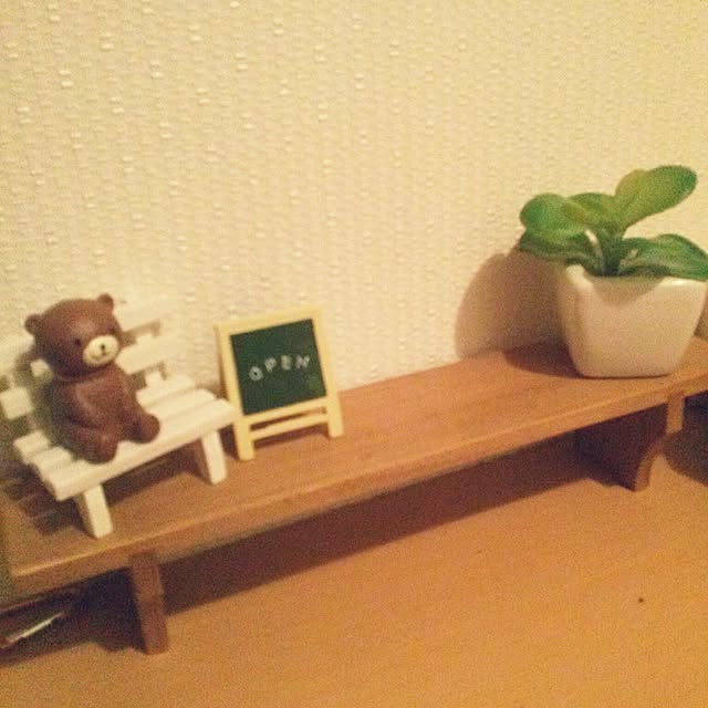 Miraiさんの実例写真