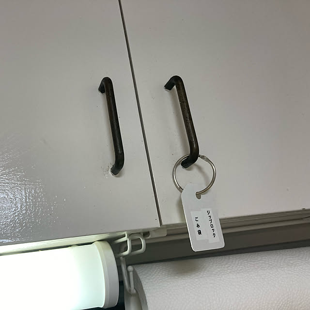amamiyaさんの実例写真