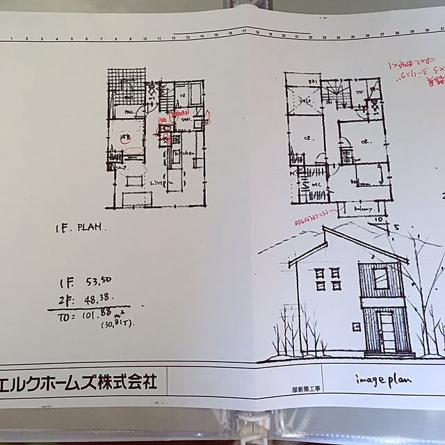 harumamaさんの実例写真
