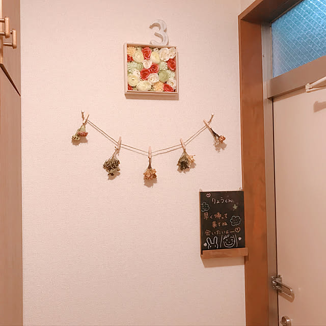 rinrin__0214さんの実例写真