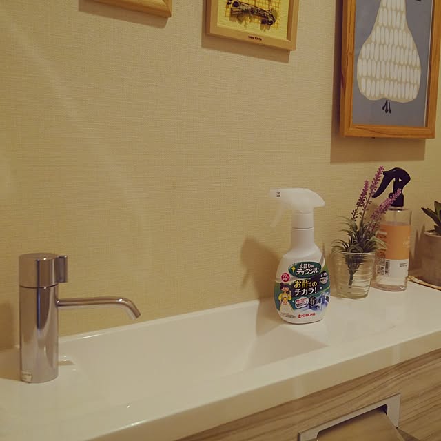 mimiさんの実例写真