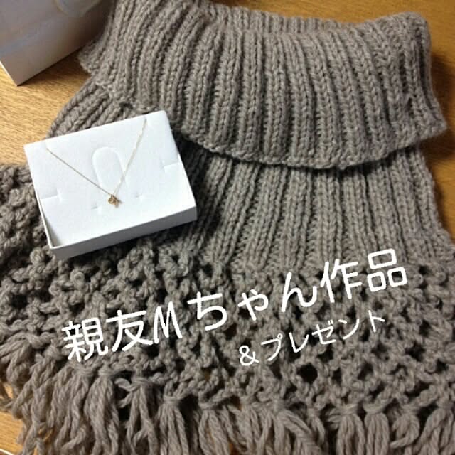 lovelinさんの実例写真