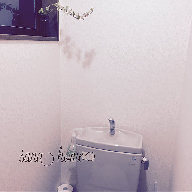 fusana518さんの実例写真