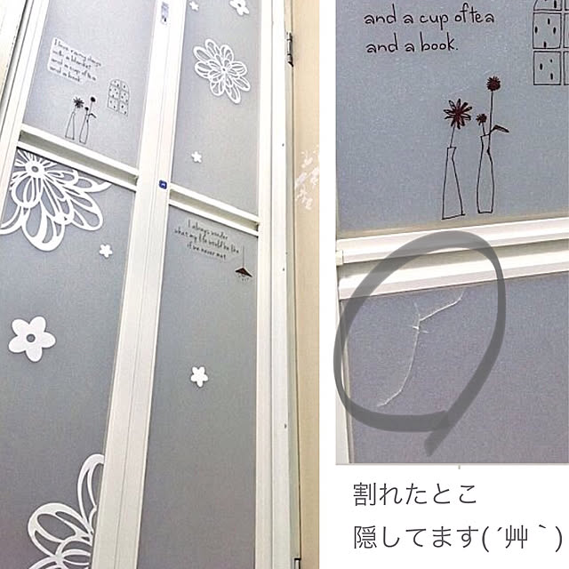 nami-tsunさんの実例写真