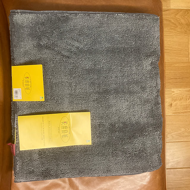 patuconさんの部屋