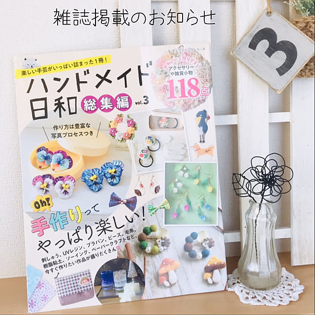 chimachima.さんの実例写真