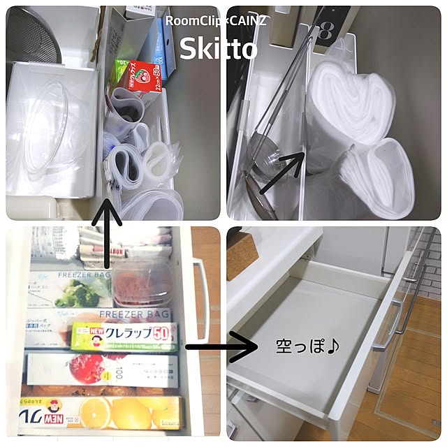 greenappleさんの実例写真