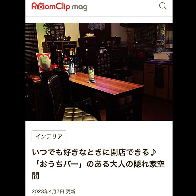 teraさんの実例写真