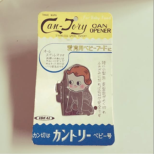 haruharuさんの実例写真