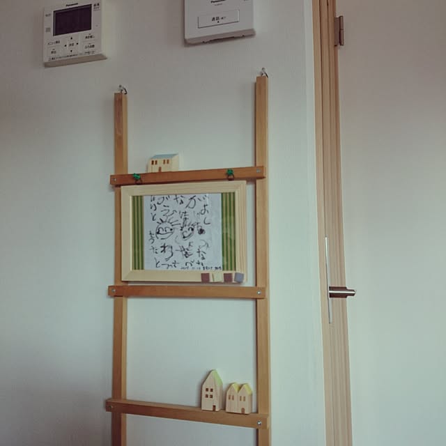 sachiさんの実例写真