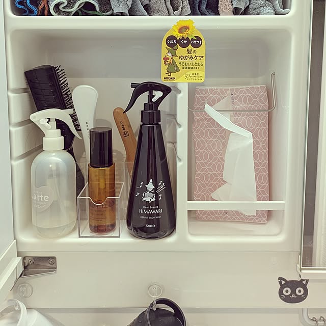 mi-saさんの実例写真