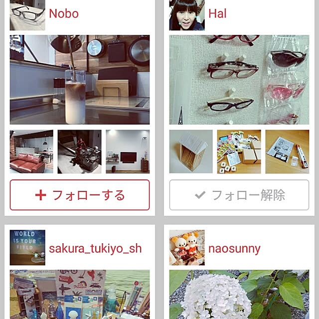 sakura_tukiyo_shさんの実例写真