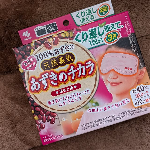 mi-saさんの実例写真