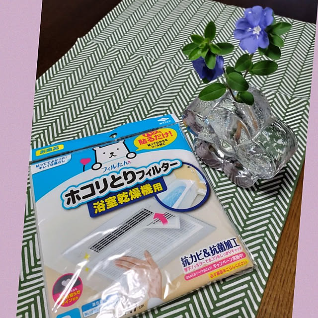 38catさんの実例写真