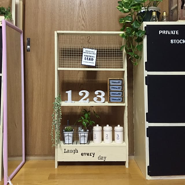yoshiさんの実例写真