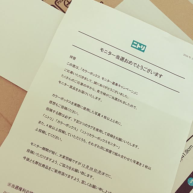 SHIHOさんの実例写真