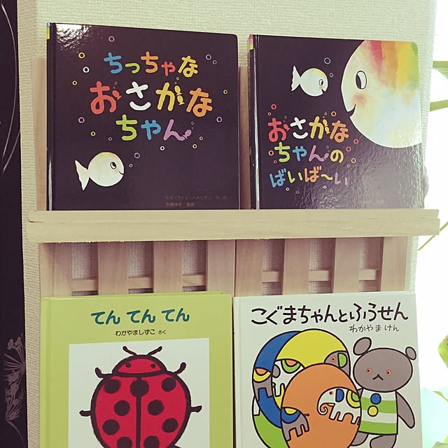 Fuyumiさんの実例写真