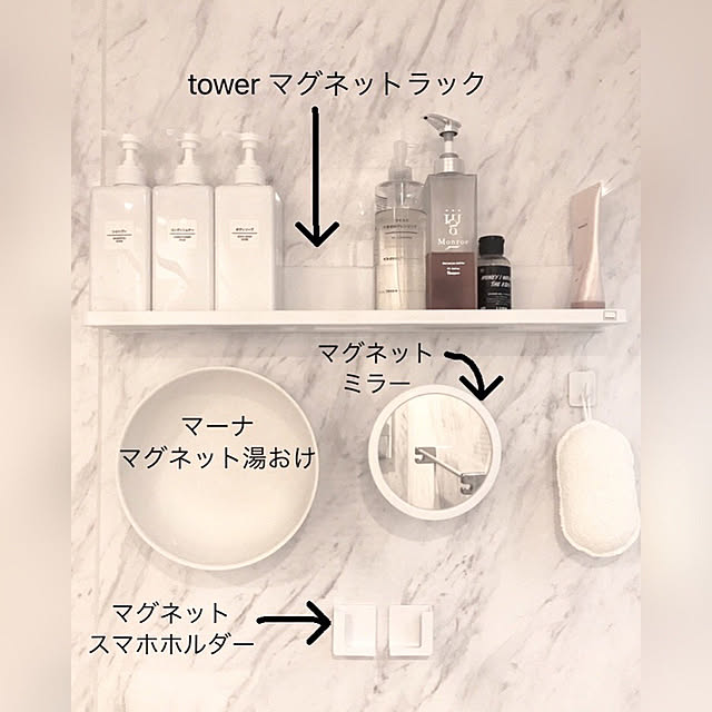 Michiyoさんの実例写真