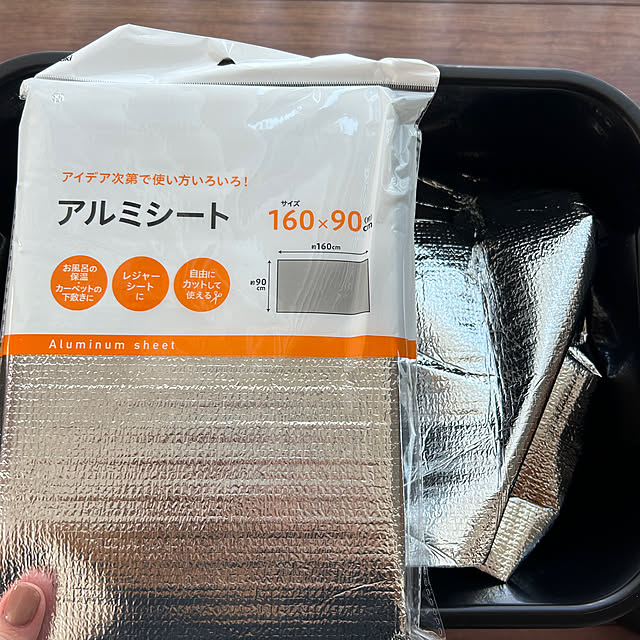 keiさんの部屋