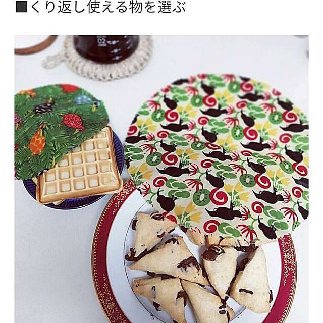 bambiさんの実例写真